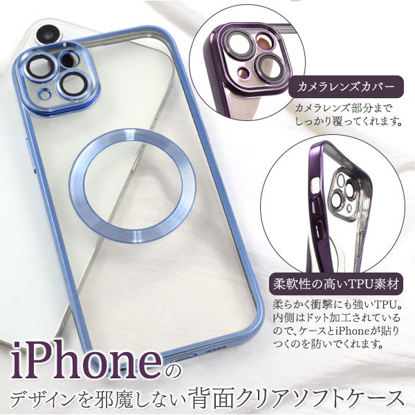 スマホケース スマホカバー スマートフォンケース スマートフォンカバー