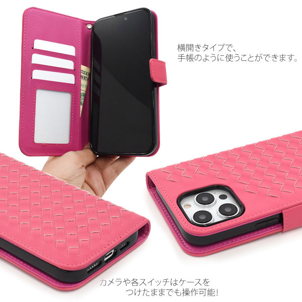 スマホケース スマホカバー スマートフォンケース スマートフォンカバー