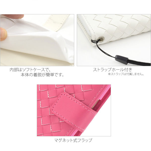 スマホケース スマホカバー スマートフォンケース スマートフォンカバー