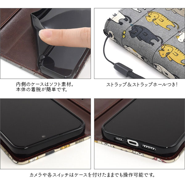 スマホケース スマホカバー スマートフォンケース スマートフォンカバー