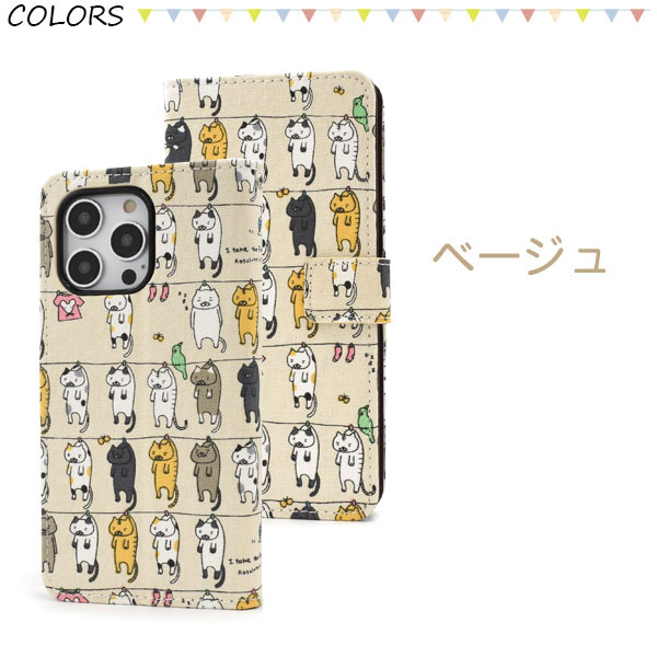 スマホケース スマホカバー スマートフォンケース スマートフォンカバー