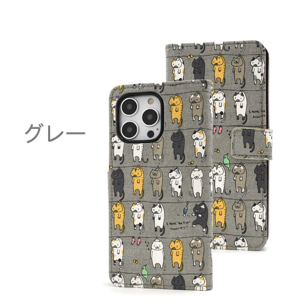 スマホケース スマホカバー スマートフォンケース スマートフォンカバー