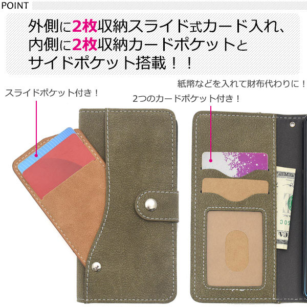 スマホケース スマホカバー スマートフォンケース スマートフォンカバー