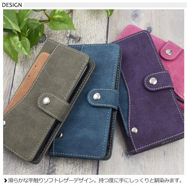 スマホケース スマホカバー スマートフォンケース スマートフォンカバー