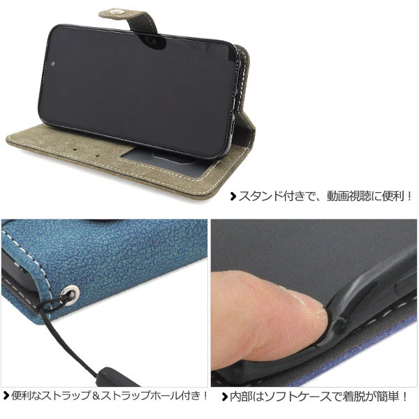 スマホケース スマホカバー スマートフォンケース スマートフォンカバー