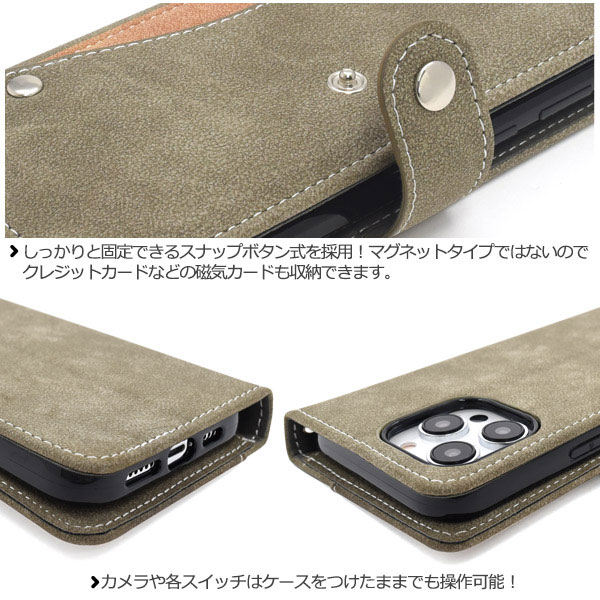 スマホケース スマホカバー スマートフォンケース スマートフォンカバー