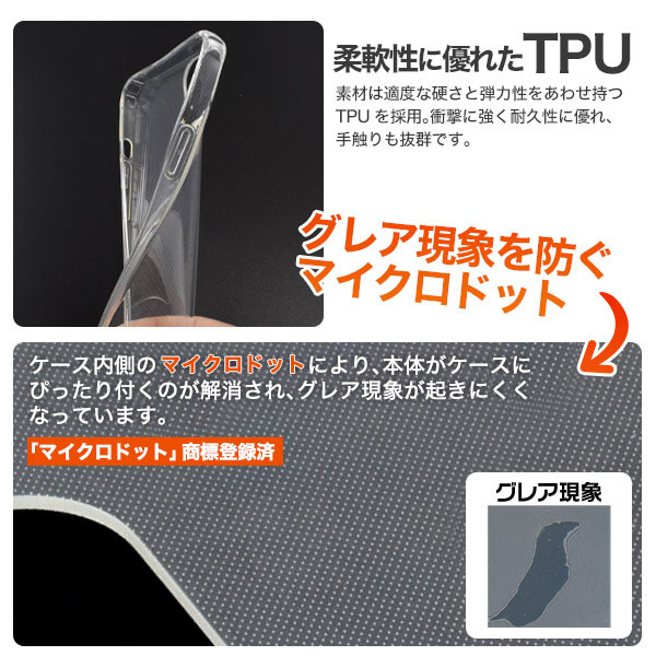 スマホケース スマホカバー スマートフォンケース スマートフォンカバー