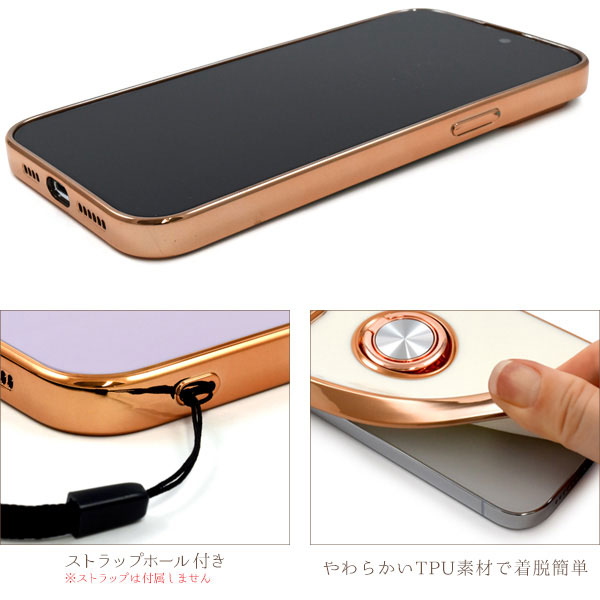 スマホケース スマホカバー スマートフォンケース スマートフォンカバー