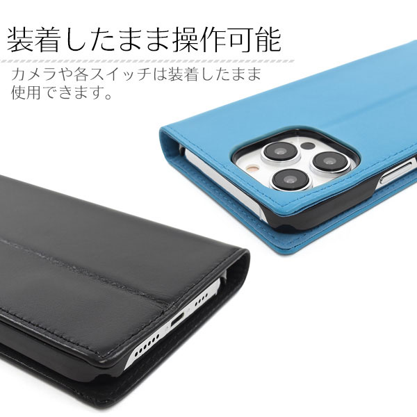 スマホケース スマホカバー スマートフォンケース スマートフォンカバー