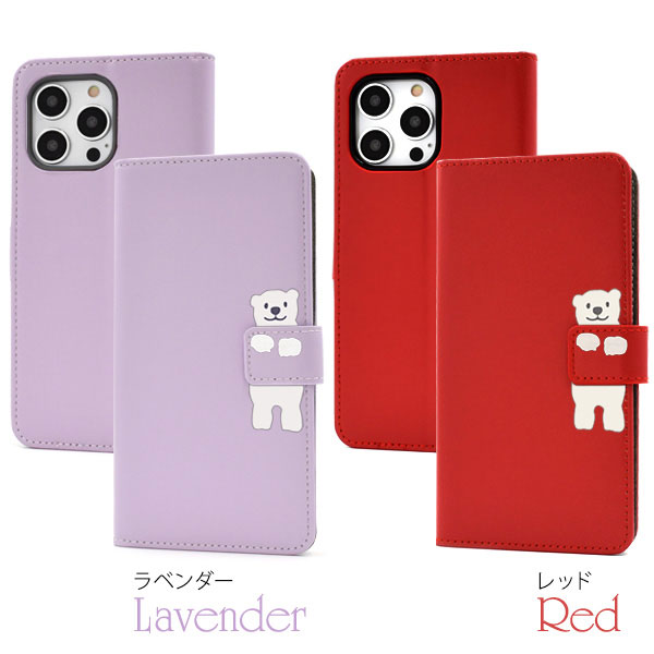 スマホケース スマホカバー スマートフォンケース スマートフォンカバー