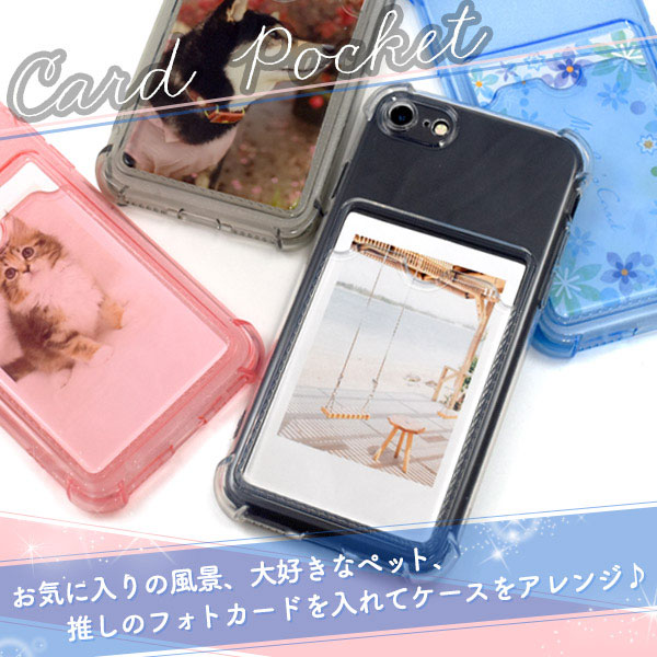 スマホケース スマホカバー スマートフォンケース スマートフォンカバー