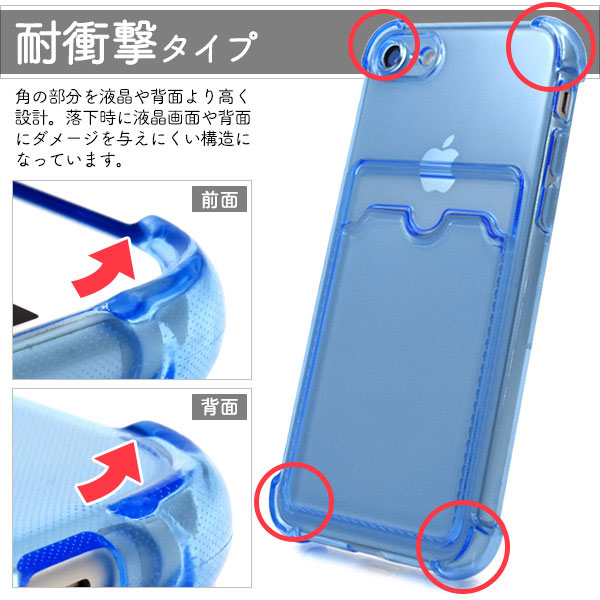 スマホケース スマホカバー スマートフォンケース スマートフォンカバー