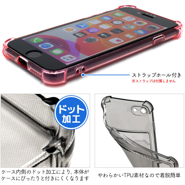 スマホケース スマホカバー スマートフォンケース スマートフォンカバー