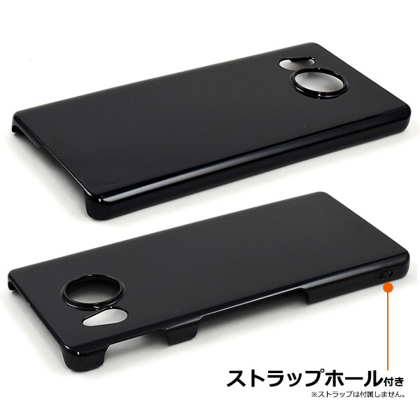 スマホケース スマホカバー スマートフォンケース スマートフォンカバー