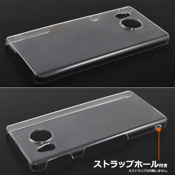 スマホケース スマホカバー スマートフォンケース スマートフォンカバー