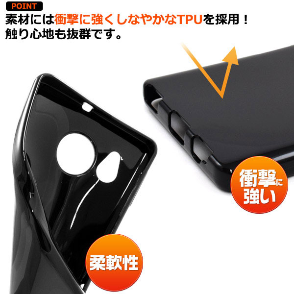 スマホケース スマホカバー スマートフォンケース スマートフォンカバー