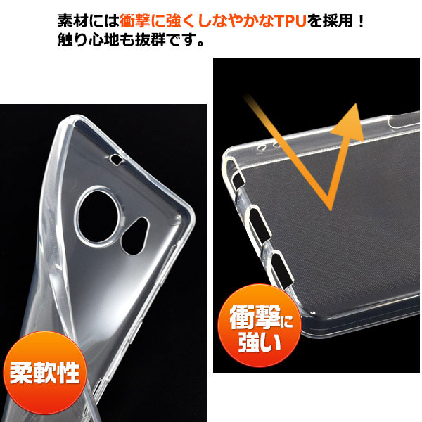 スマホケース スマホカバー スマートフォンケース スマートフォンカバー