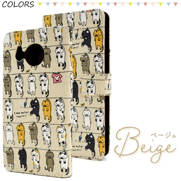 スマホケース スマホカバー スマートフォンケース スマートフォンカバー