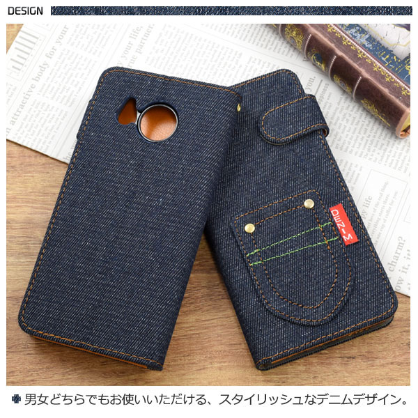 スマホケース スマホカバー スマートフォンケース スマートフォンカバー