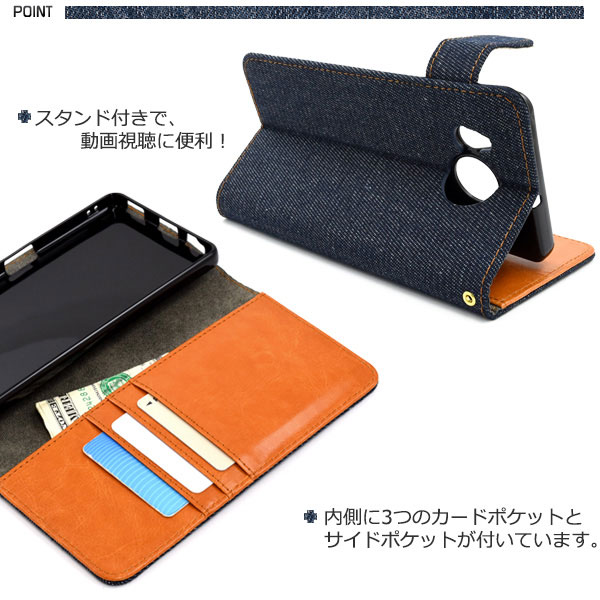 スマホケース スマホカバー スマートフォンケース スマートフォンカバー