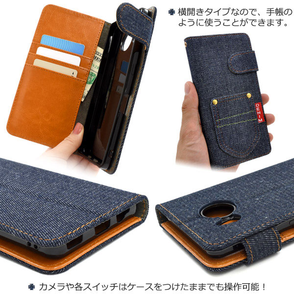 スマホケース スマホカバー スマートフォンケース スマートフォンカバー