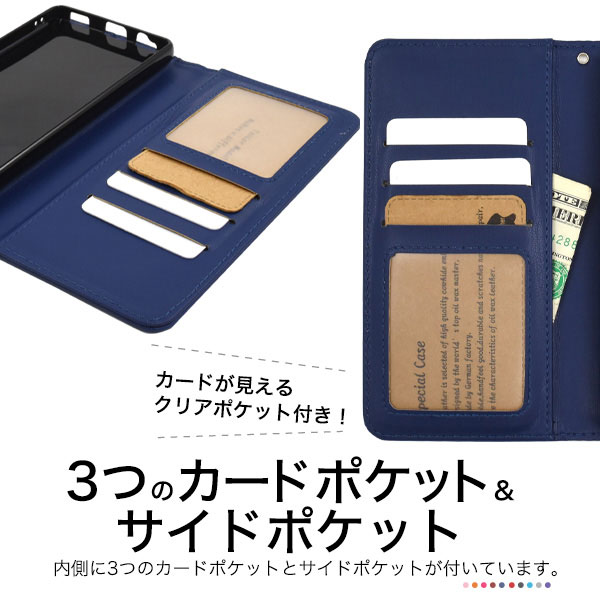 スマホケース スマホカバー スマートフォンケース スマートフォンカバー