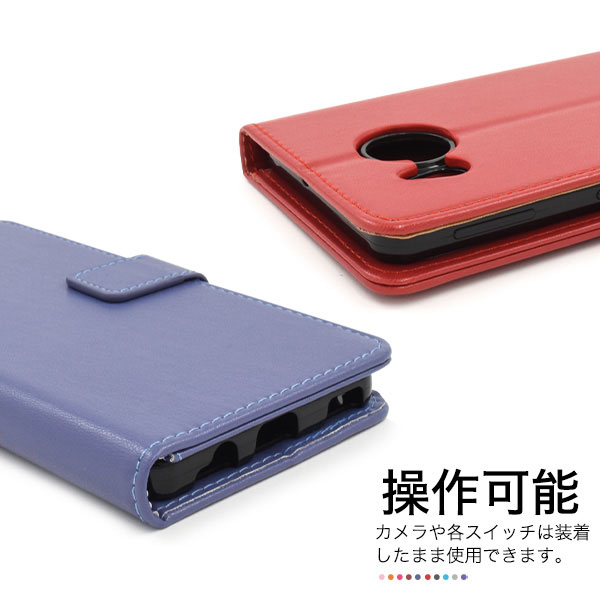 スマホケース スマホカバー スマートフォンケース スマートフォンカバー