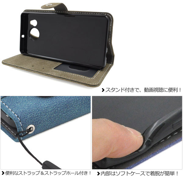 スマホケース スマホカバー スマートフォンケース スマートフォンカバー