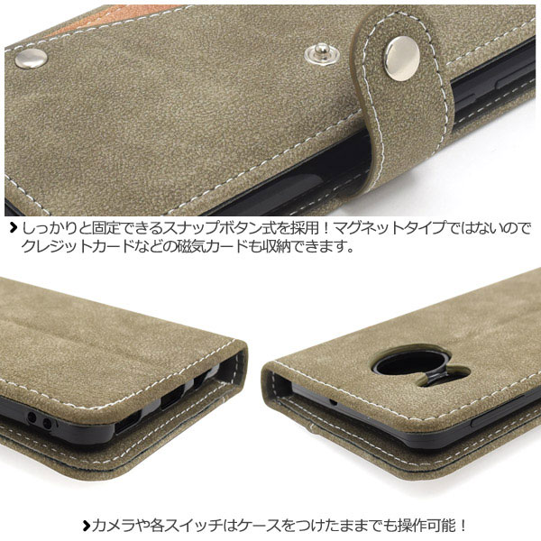 スマホケース スマホカバー スマートフォンケース スマートフォンカバー