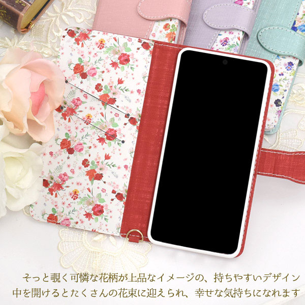 スマホケース スマホカバー スマートフォンケース スマートフォンカバー