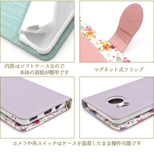 スマホケース スマホカバー スマートフォンケース スマートフォンカバー