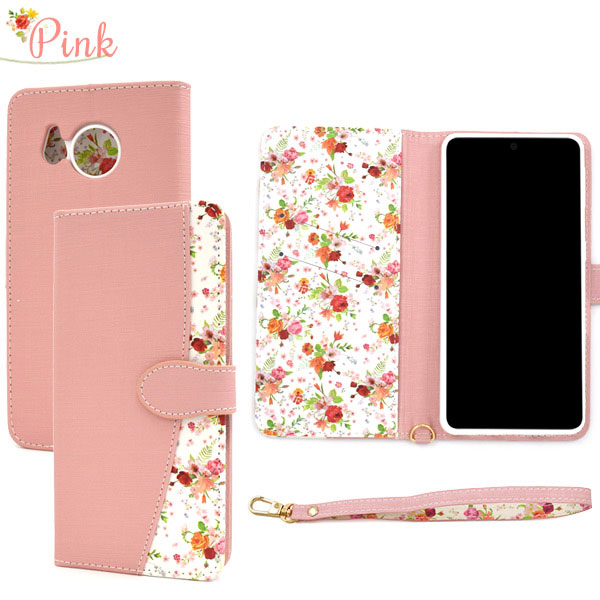 スマホケース スマホカバー スマートフォンケース スマートフォンカバー