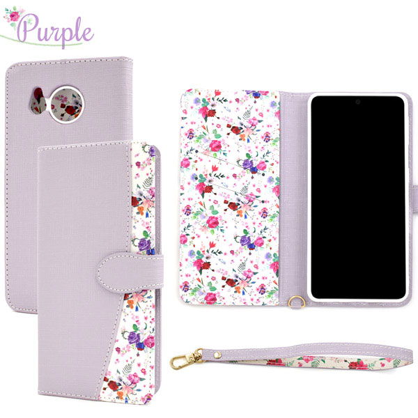 スマホケース スマホカバー スマートフォンケース スマートフォンカバー