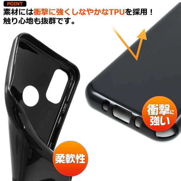 スマホケース スマホカバー スマートフォンケース スマートフォンカバー