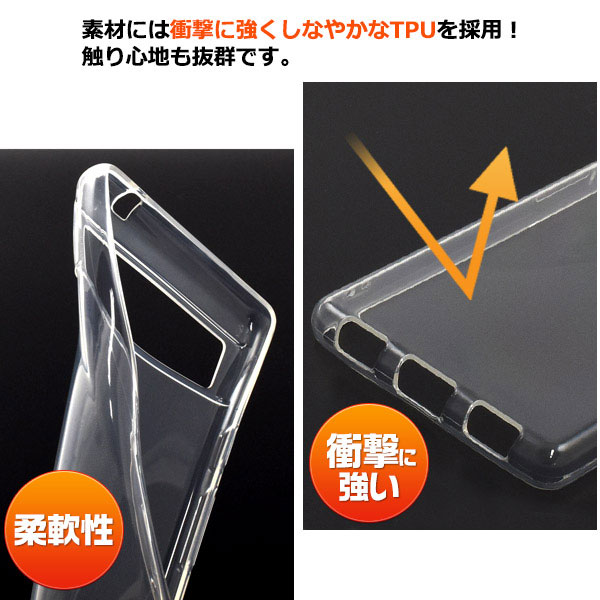 スマホケース スマホカバー スマートフォンケース スマートフォンカバー