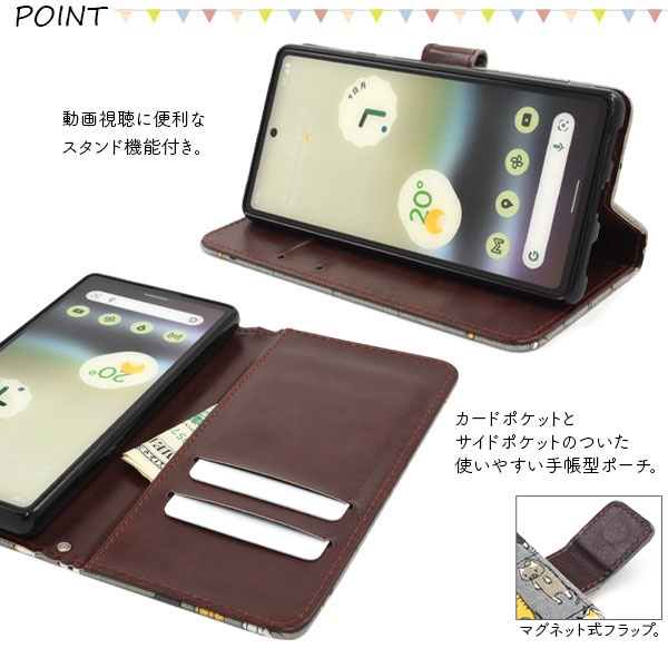 スマホケース スマホカバー スマートフォンケース スマートフォンカバー