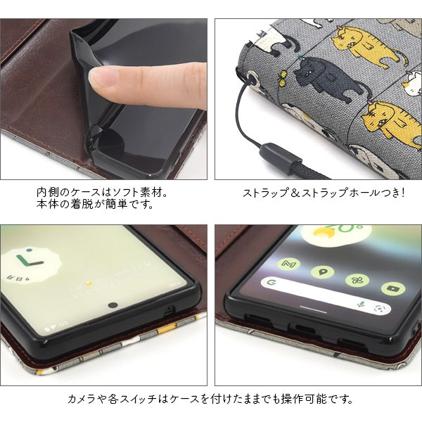 スマホケース スマホカバー スマートフォンケース スマートフォンカバー