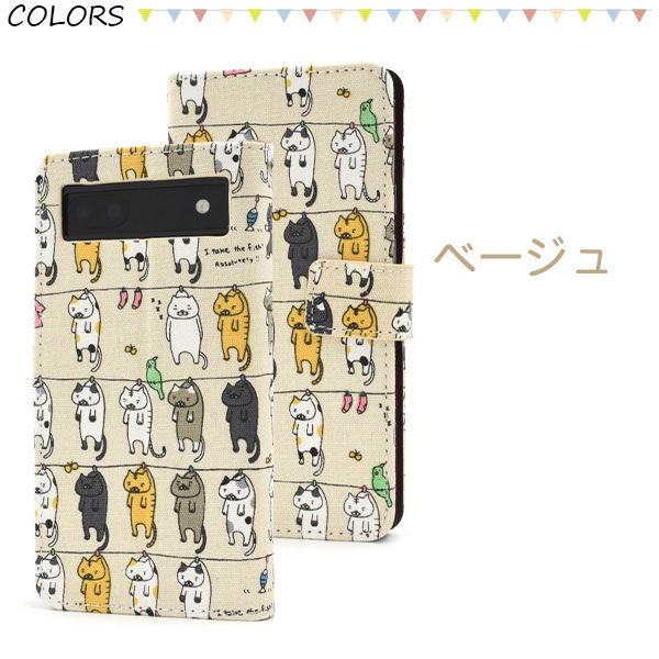 スマホケース スマホカバー スマートフォンケース スマートフォンカバー