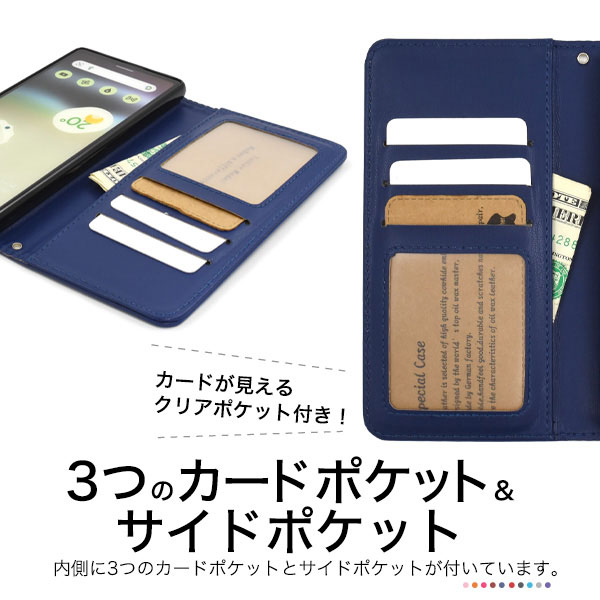 スマホケース スマホカバー スマートフォンケース スマートフォンカバー