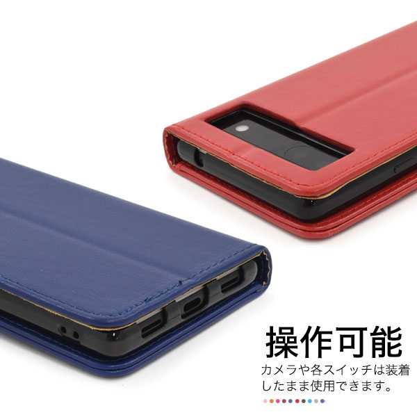 スマホケース スマホカバー スマートフォンケース スマートフォンカバー