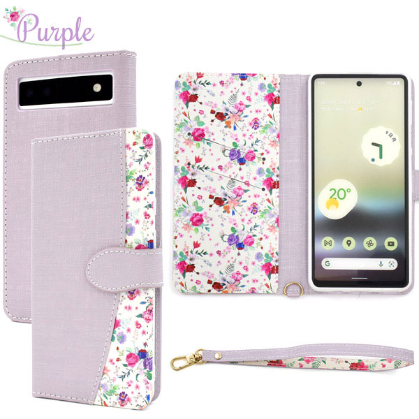 スマホケース スマホカバー スマートフォンケース スマートフォンカバー