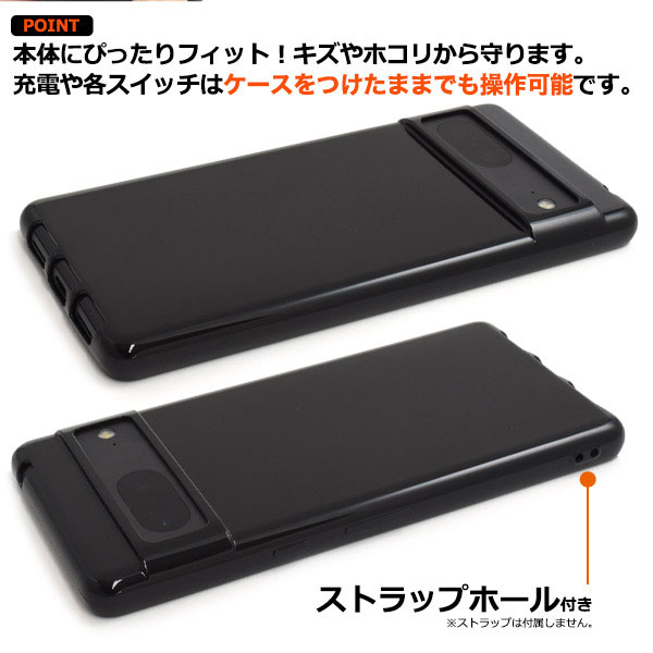 スマホケース スマホカバー スマートフォンケース スマートフォンカバー