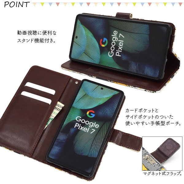 スマホケース スマホカバー スマートフォンケース スマートフォンカバー