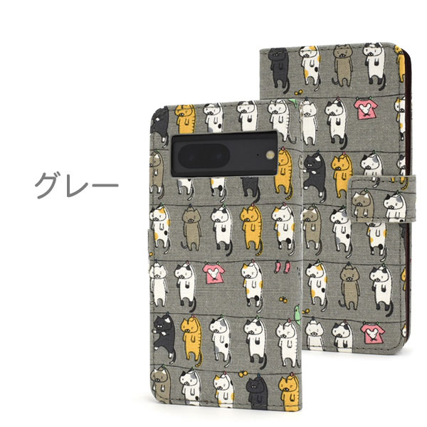 スマホケース スマホカバー スマートフォンケース スマートフォンカバー