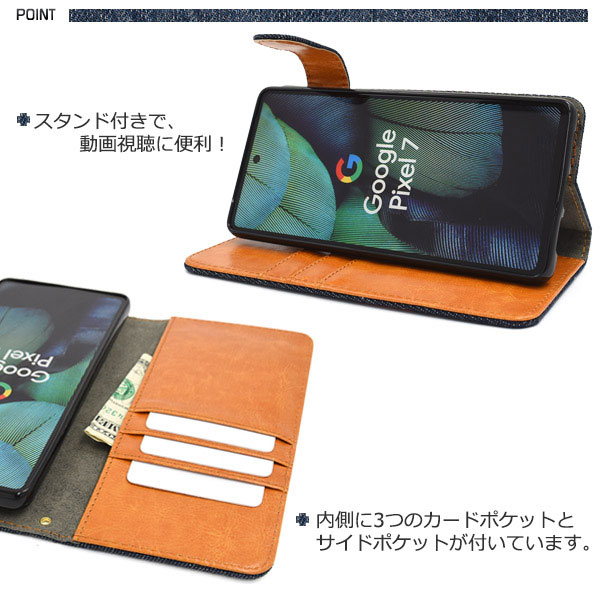 スマホケース スマホカバー スマートフォンケース スマートフォンカバー