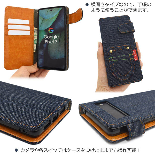 スマホケース スマホカバー スマートフォンケース スマートフォンカバー