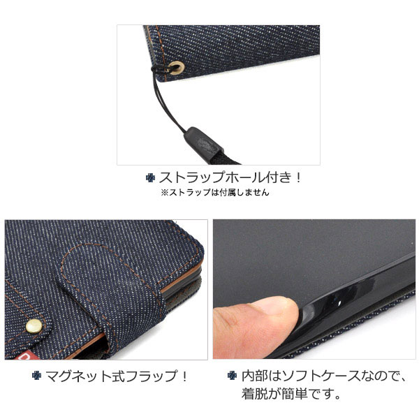 スマホケース スマホカバー スマートフォンケース スマートフォンカバー