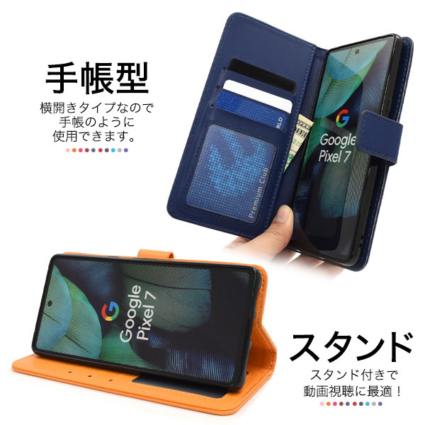 スマホケース スマホカバー スマートフォンケース スマートフォンカバー