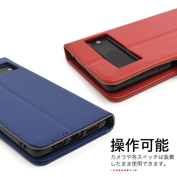 スマホケース スマホカバー スマートフォンケース スマートフォンカバー