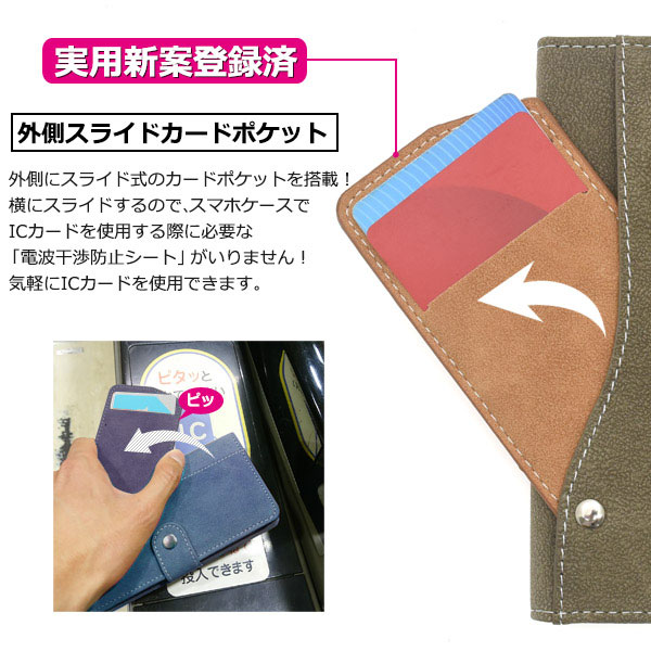 スマホケース スマホカバー スマートフォンケース スマートフォンカバー